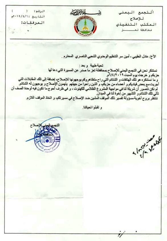 photo5866113797016629680