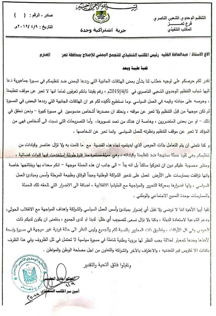 photo5866113797016629681