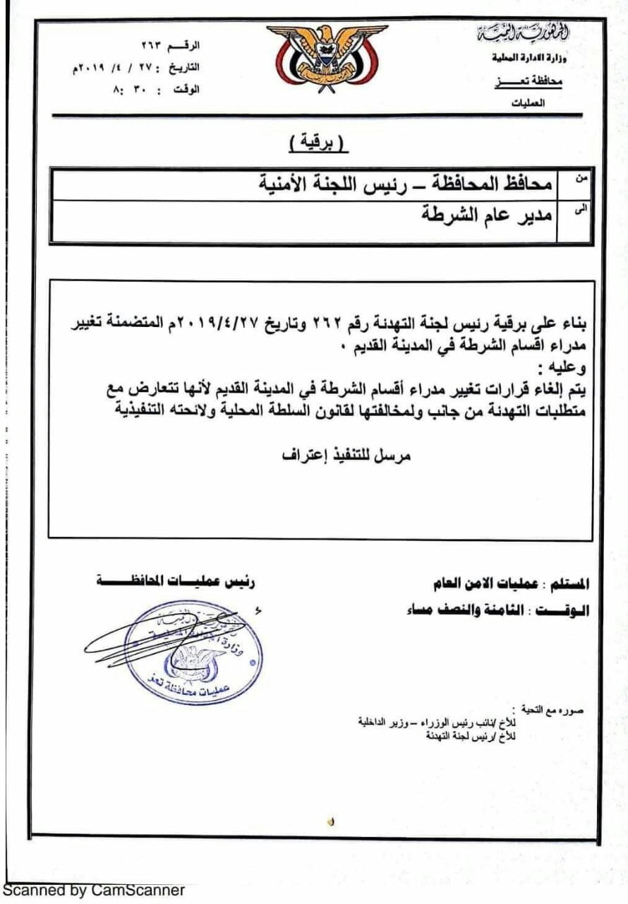 photo5917797346102587565