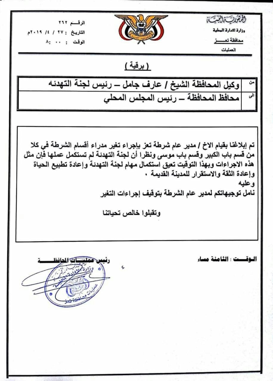 photo5917797346102587567