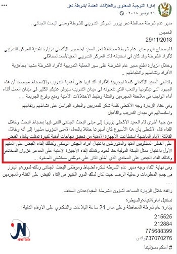 water-mark-sjj32_1556460084_1