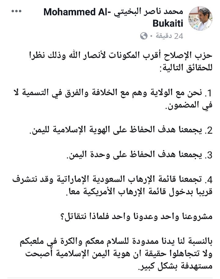 photo5931345983646576617