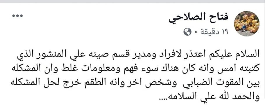 60669342_2258966384197156_5610811285399666688_n