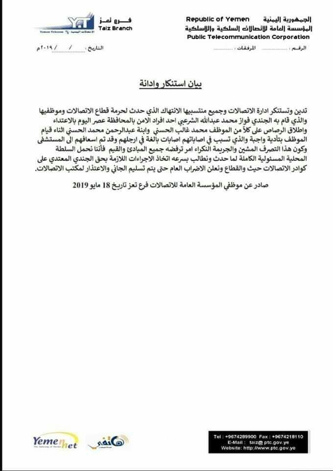 photo5983079586281402643