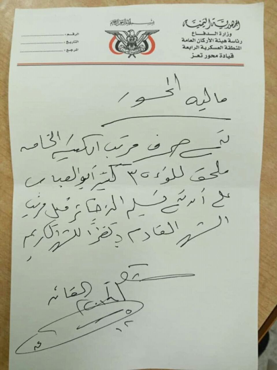 photo5994625274416836720