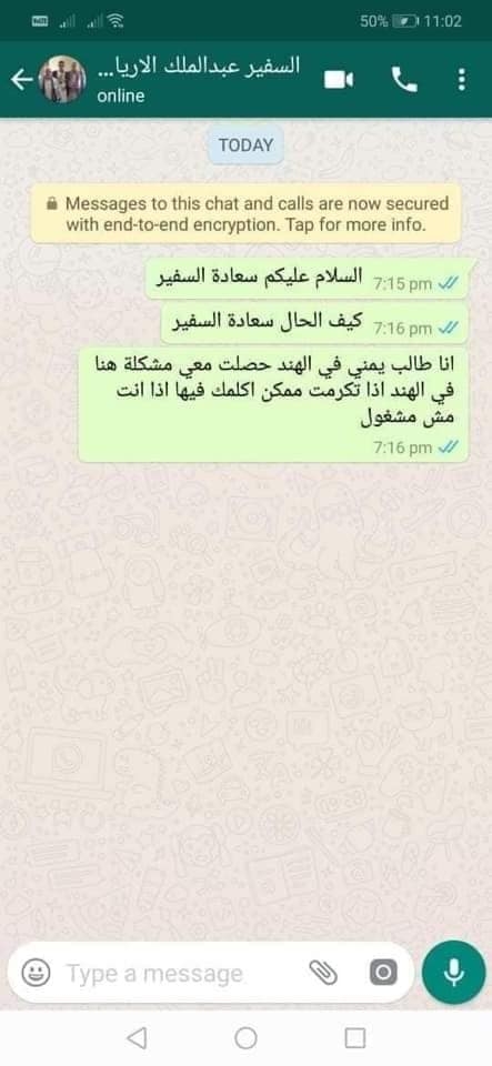 61903728_2531481146885335_1906896463594520576_n