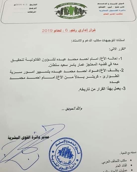 photo6023603994288566206