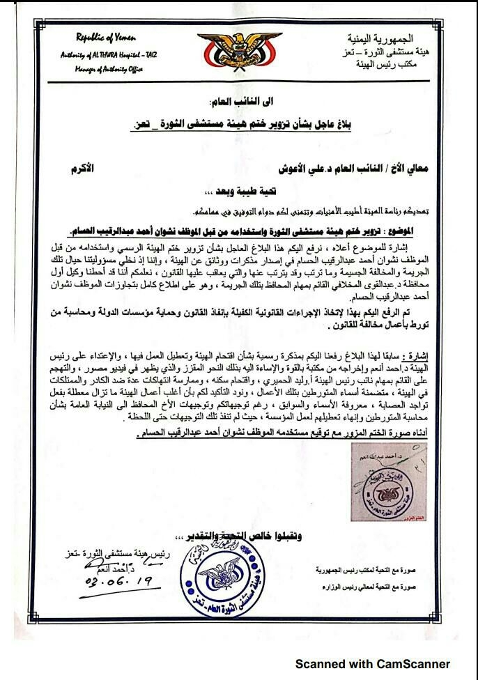 photo6039464071562112998