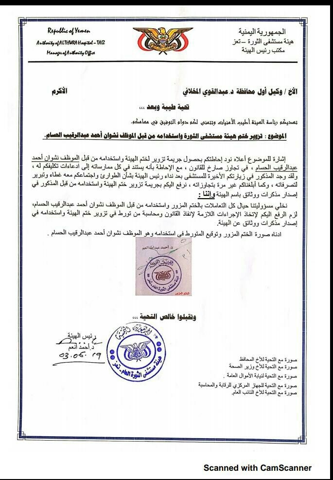 photo6039464071562112999