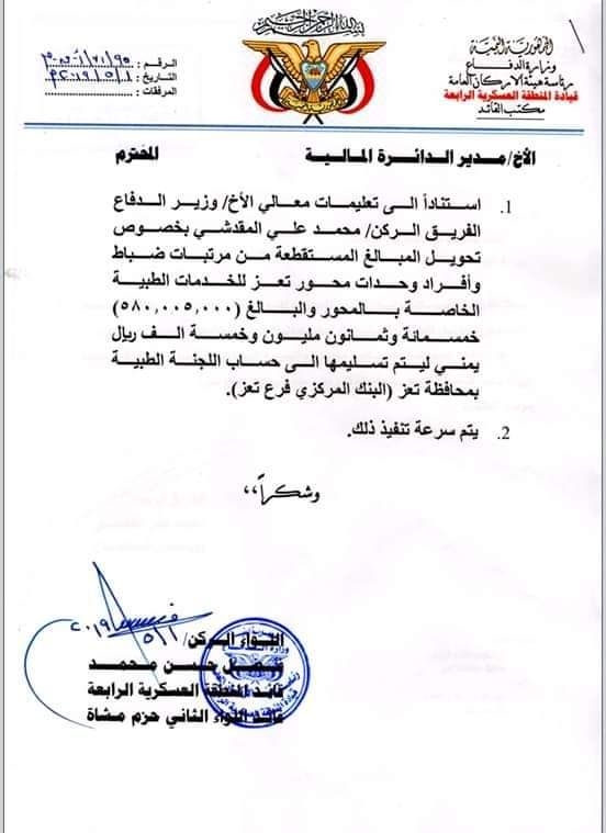 photo5976447624200433783