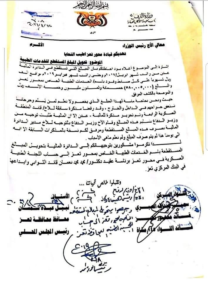 photo5978699424014119714