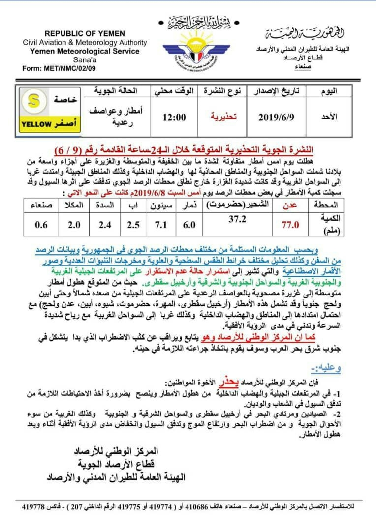 photo6046211409349554191