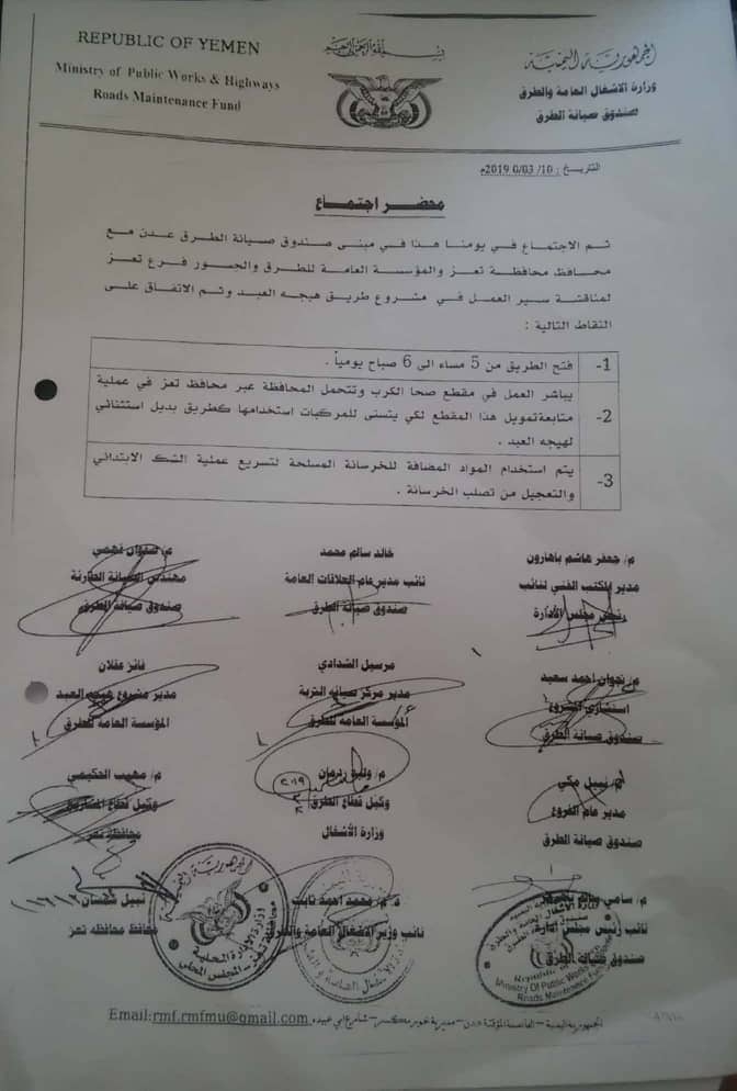 62219290_336398023697431_858872753439113216_n