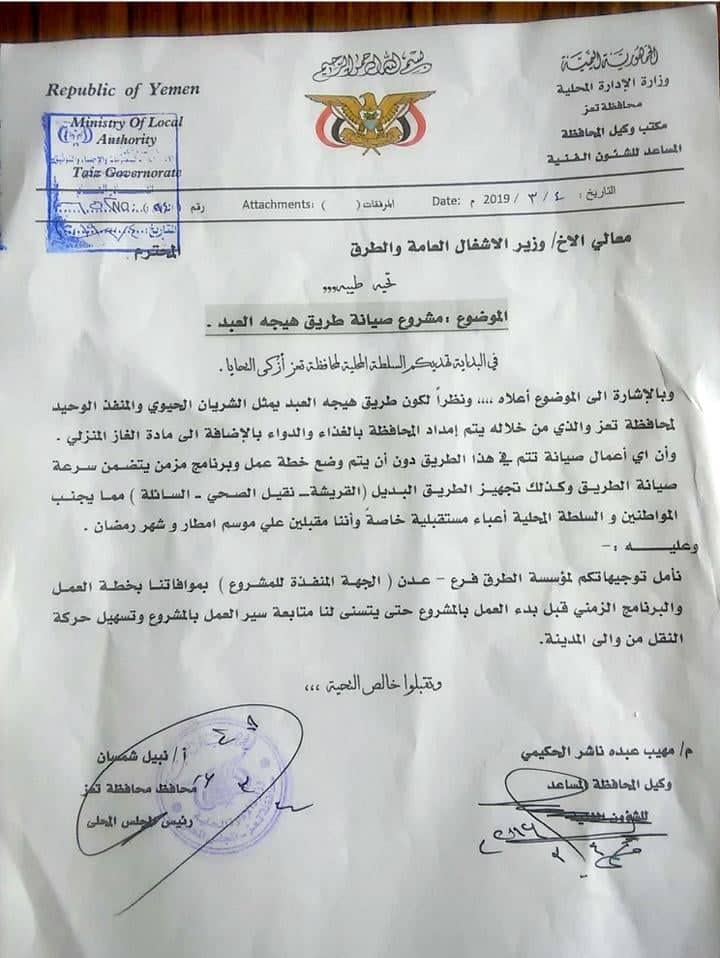 64232124_1364626933686209_4501509734938968064_n