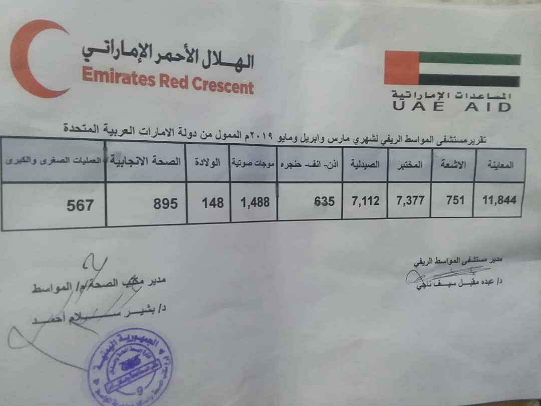 photo5776309591385157719