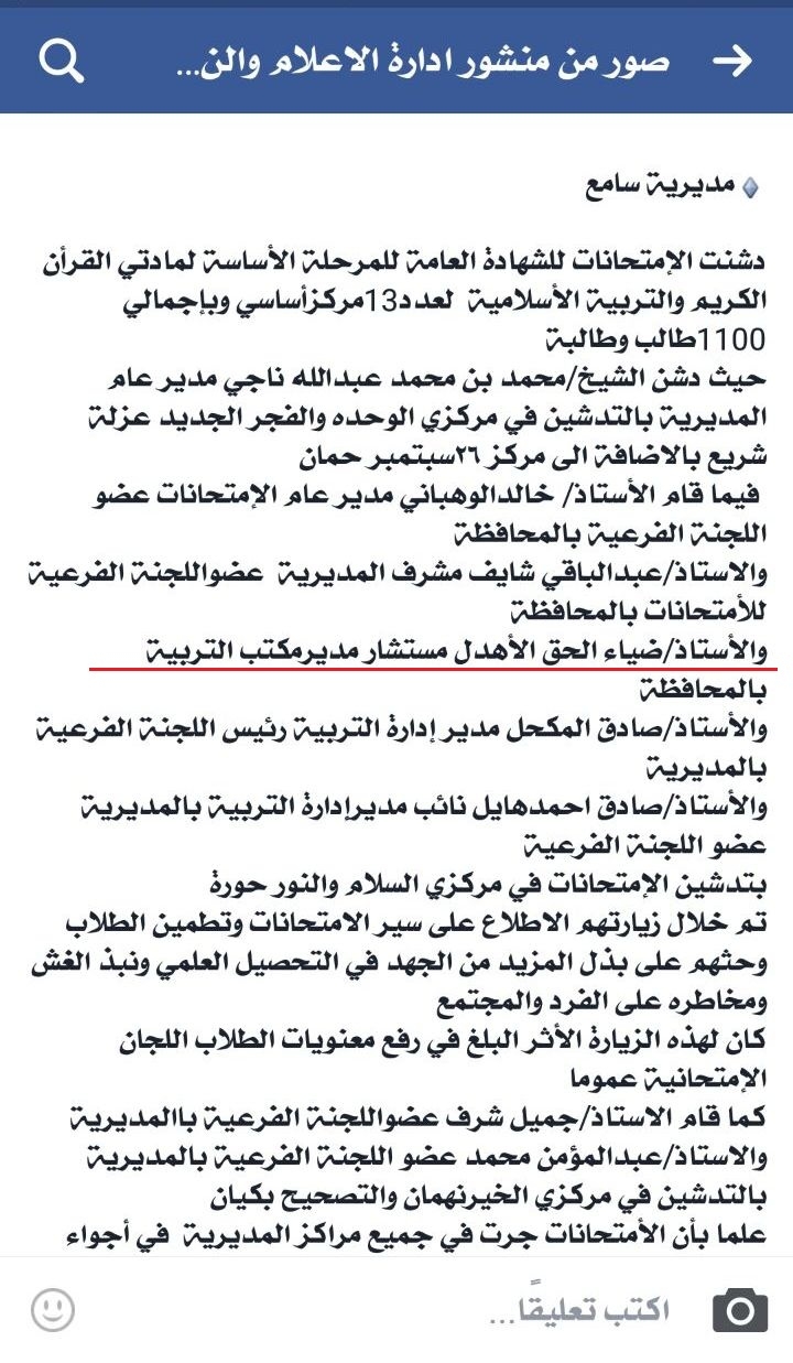 photo5780629658470036071