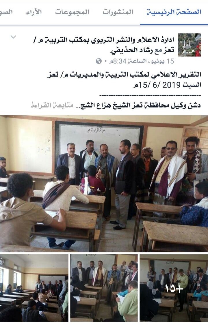 photo5780629658470036072