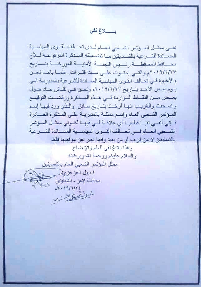 photo5807696920326550682