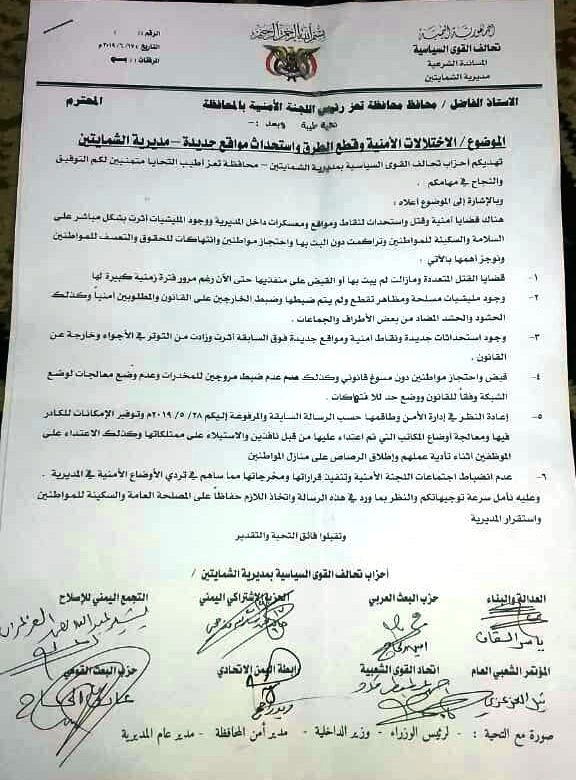 photo5807696920326550683