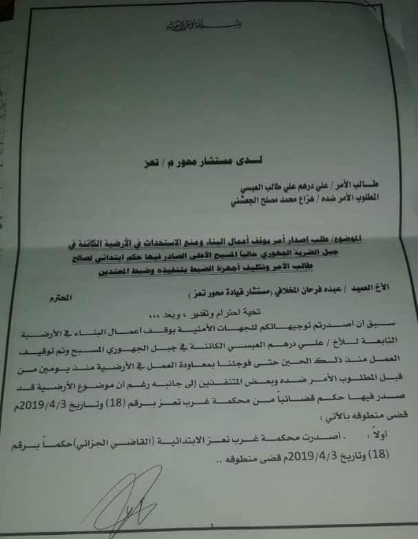 69836283_2423658574569837_5771525624426397696_n