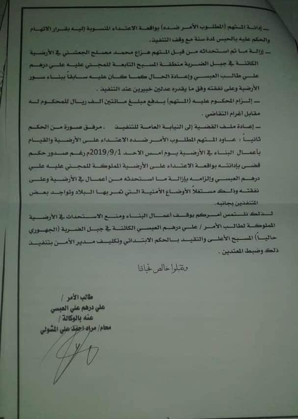 70166558_2423658607903167_287512824555503616_n