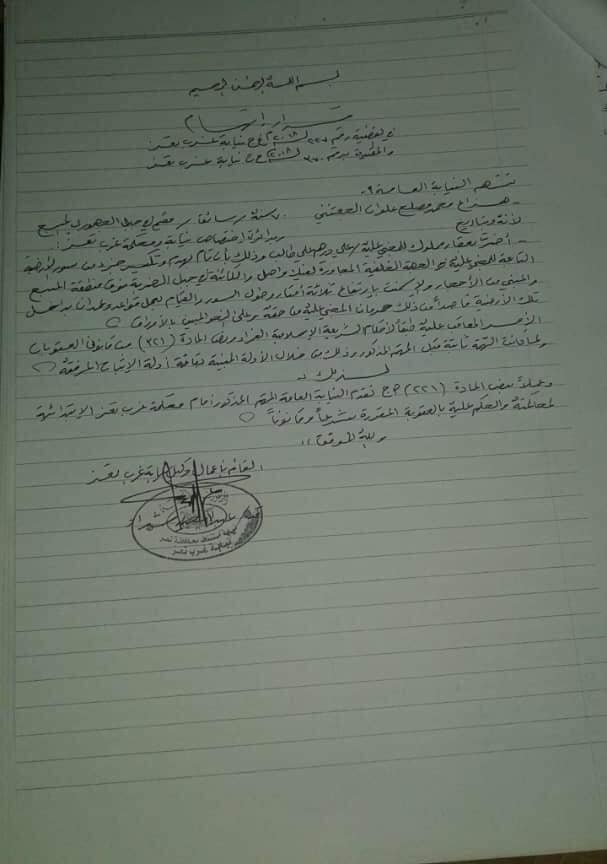 70295618_2423658537903174_1520656063324487680_n