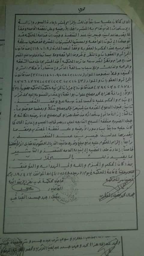 70391705_2423658491236512_4216527616783417344_n