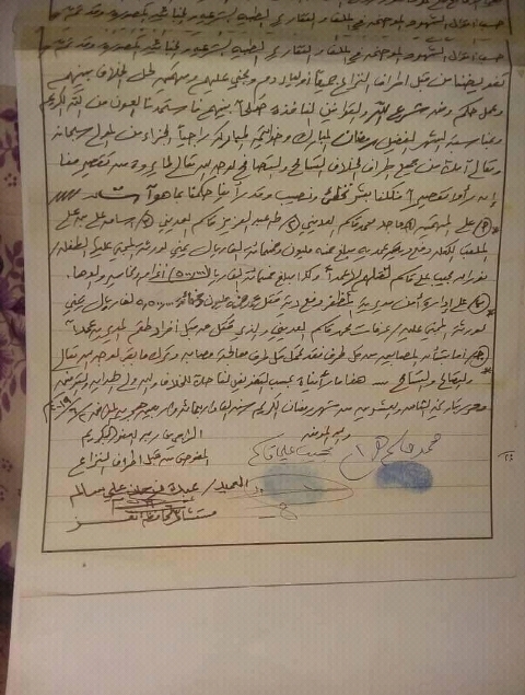 fb_img_15700463816373109