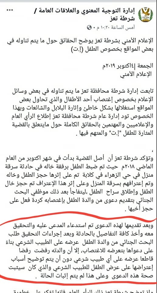 71333905_2525090544251404_6344194328629346304_n