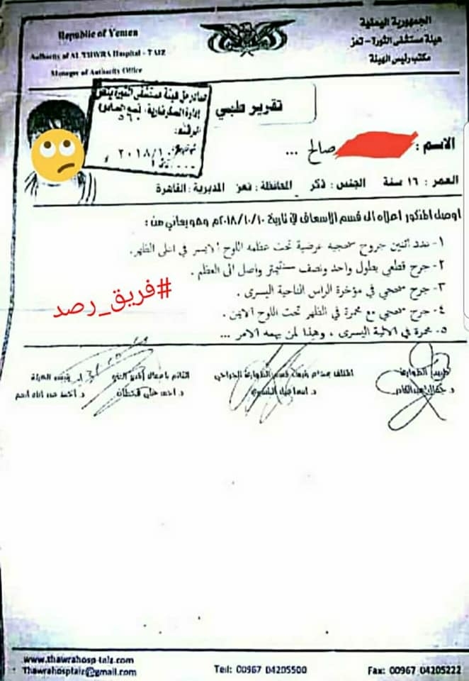 71737478_2523507187743073_8577529175965958144_n