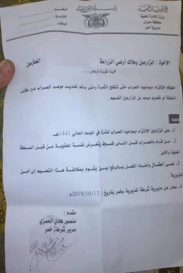 72481572_2464902710419410_5253090915379052544_n