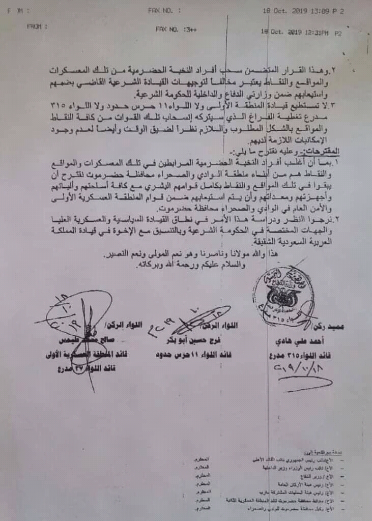 fb_img_15717821530866191