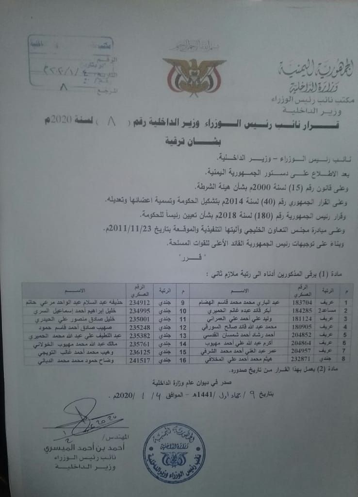 photo5882092801934602791