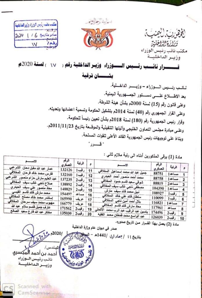 photo5882092801934602792