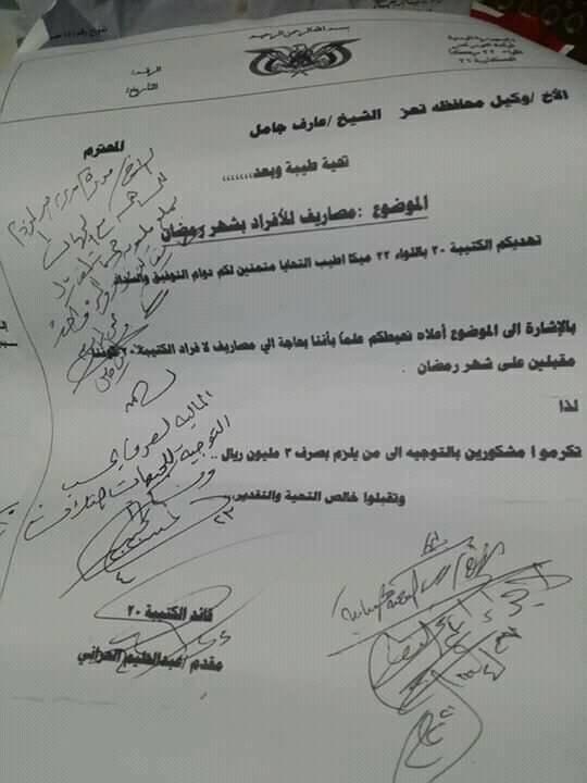 95765336_1528218977340174_5996487069268967424_n