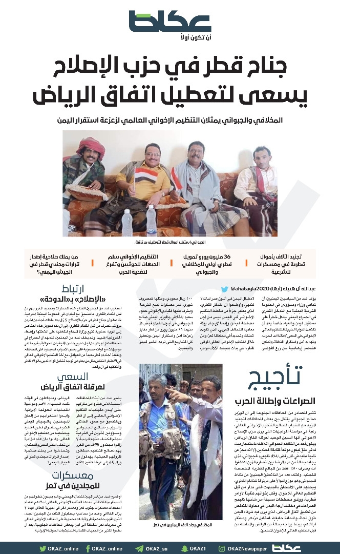 f47b9133-2a05-4c18-8103-c603f1e65d18