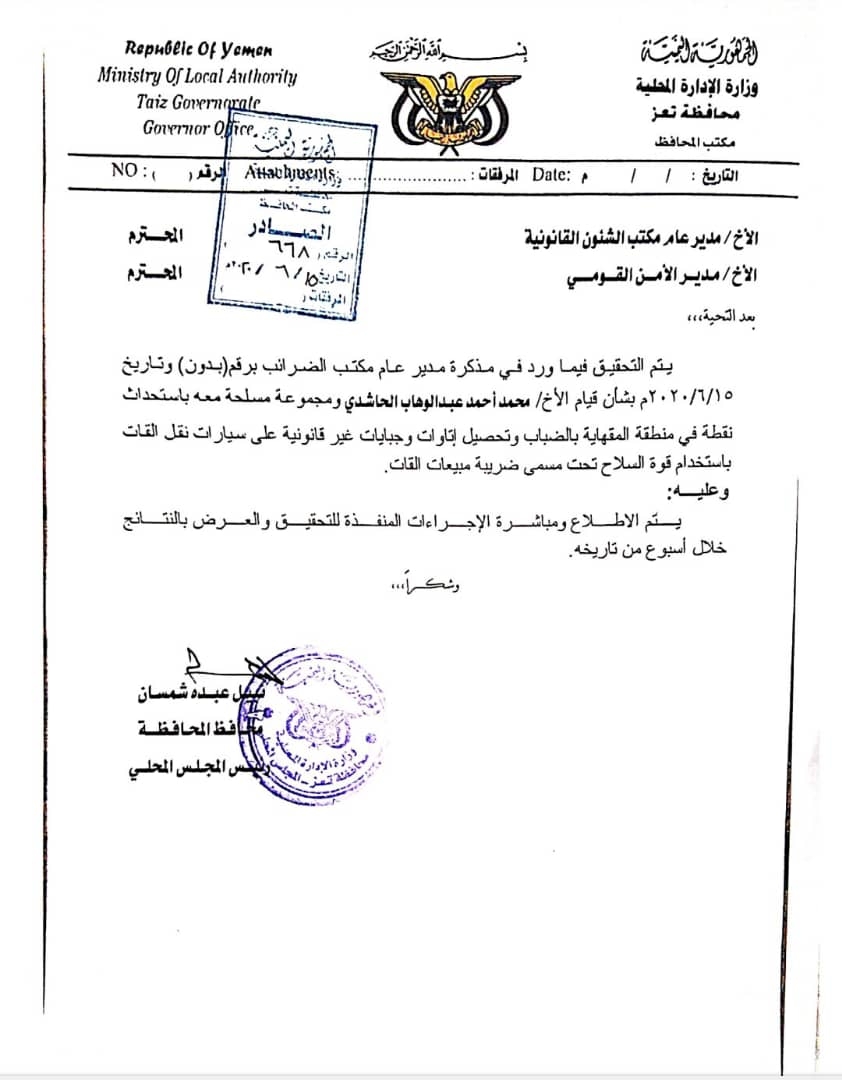 9527d5e9-b722-40bb-8032-923a41b7f519