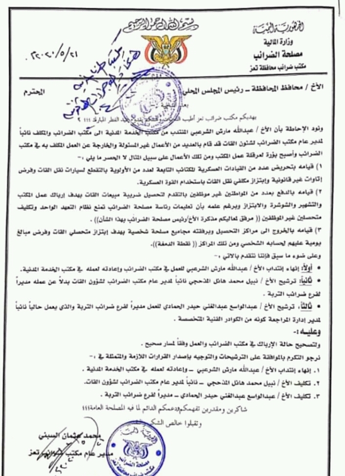 a7d75394-f1fa-44c2-8a97-5595753eda32