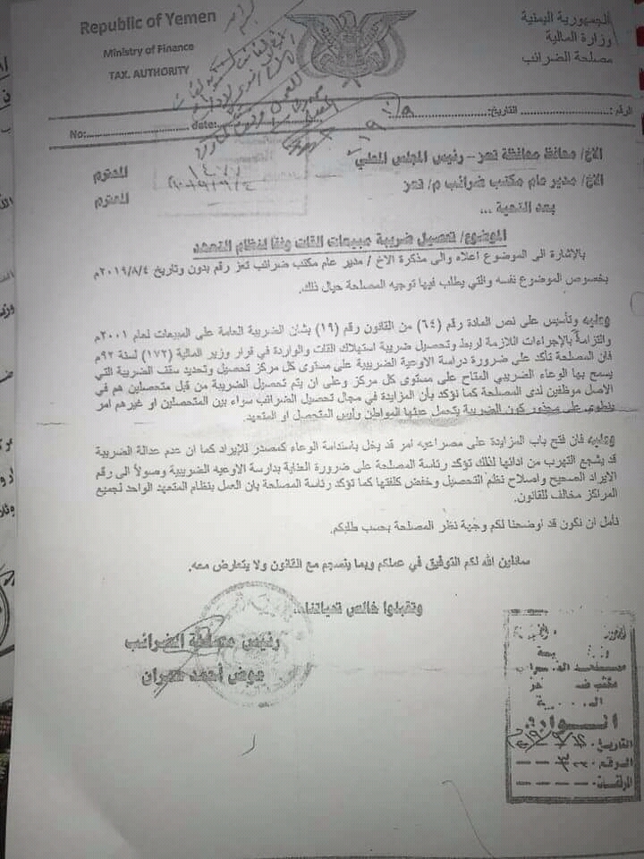 cd69f696-9854-4343-be00-40e6da89caad