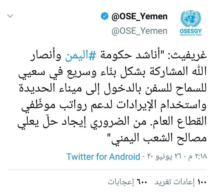 fa34e668-c7d9-4b13-bd3c-4cc99af507f1