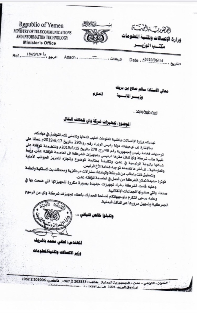 bb17ca50-9838-4679-979b-04562889e859