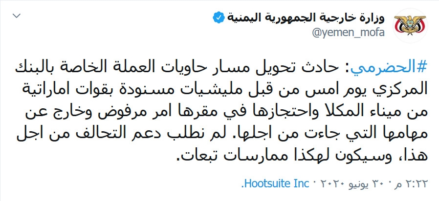 38e20c56-1512-45cb-842d-f21d73a33595