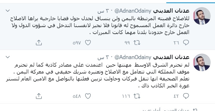 whatsapp_image_2020-07-02_at_6.03.56_pm