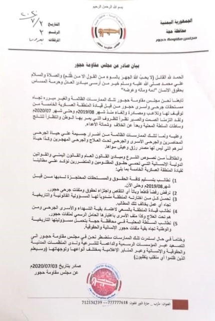 d3d34010-0368-45ae-8ad4-066128b892f0