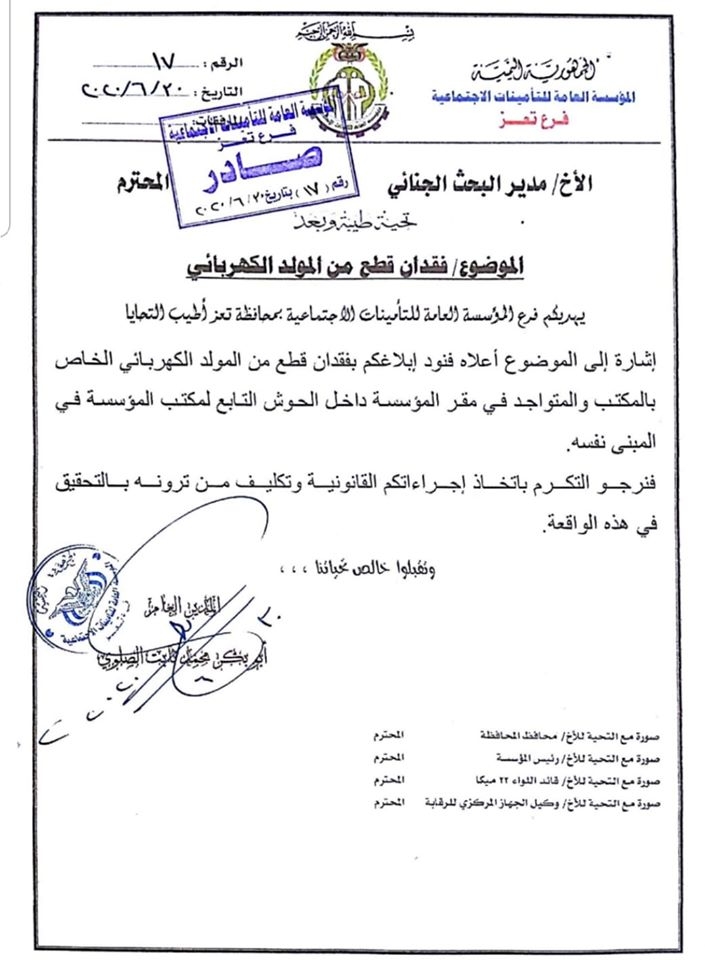 106785456_279866496659981_8609718233096042108_o