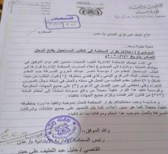 3a6afecf-2cef-4cd6-8172-d165987dfddb_1