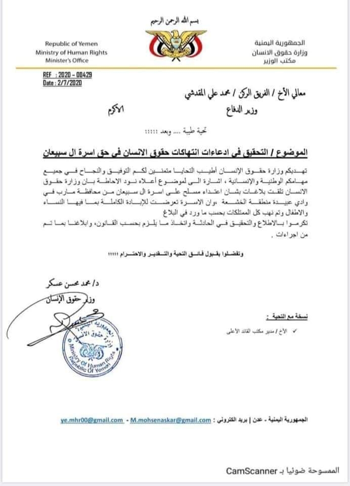 623e4908-7cfa-44b9-b7a1-364a8a13fd2d