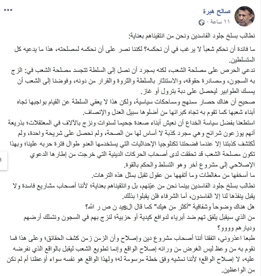 c66100f7-9cd6-4dd7-812d-7741f0e101fd