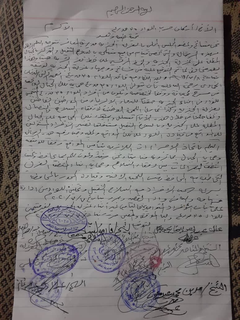 8e0f6bb6-ed54-4a34-b9da-9d2a0571cfb5