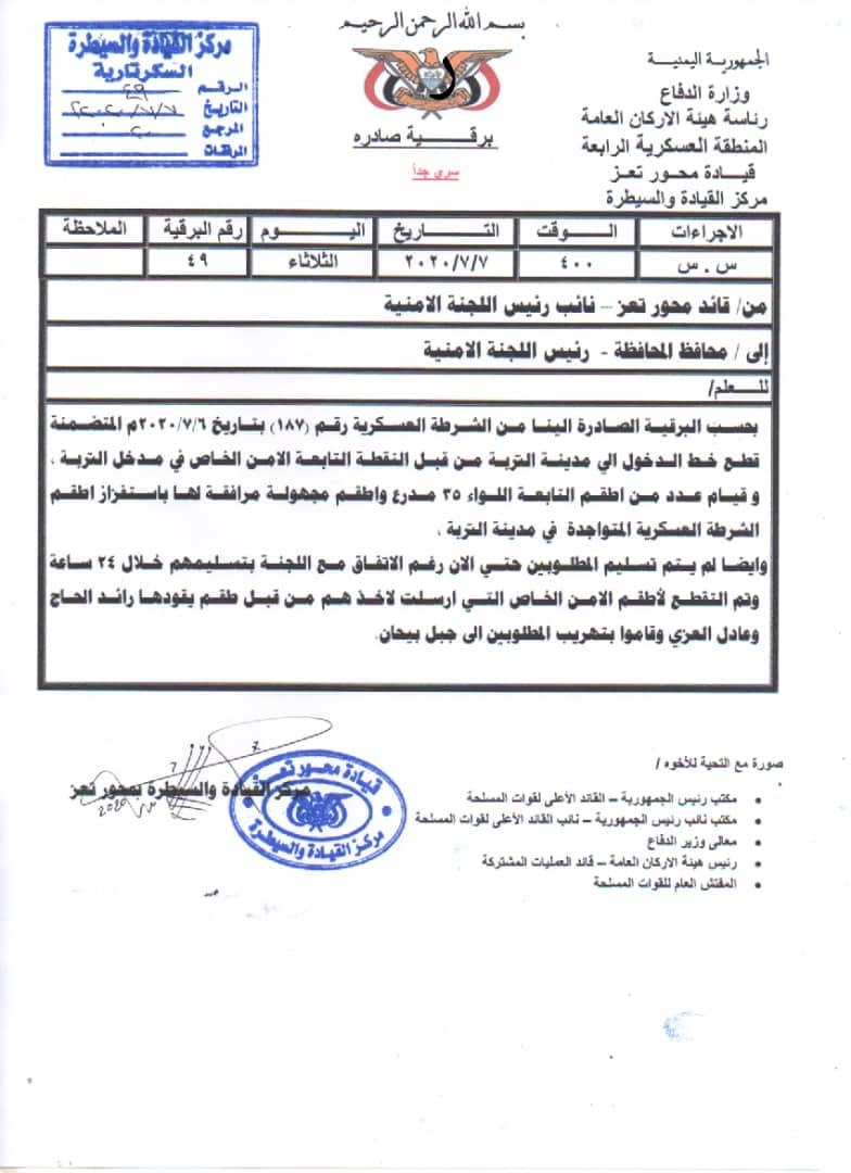 dffaf212-63e0-4860-afb1-8a16a431f99c